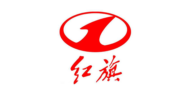 红旗