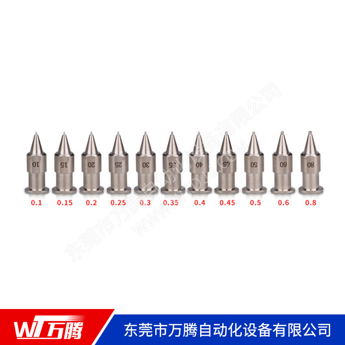 高精密点胶针头
