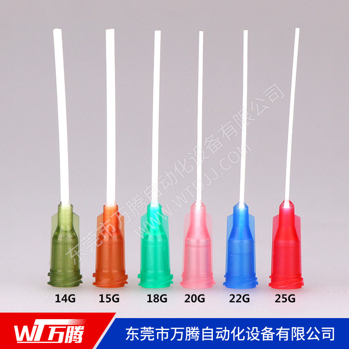 1.5英寸PP点胶针...